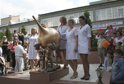 Russian monument to the humble enema – believe it or not?